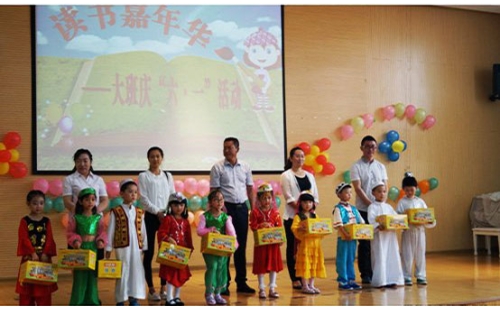 為銀川市一幼全體小朋友送去節日的祝福與禮物